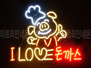 ♡울산 **님의 " I LOVE 돈까스 " 완성품 입니다. (방문수령)