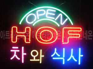 ♡ 경기도 조용훈님의 " 차 와 식사 " 완성품 입니다. (배송완료)