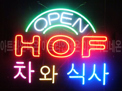 *B244 (차와식사)