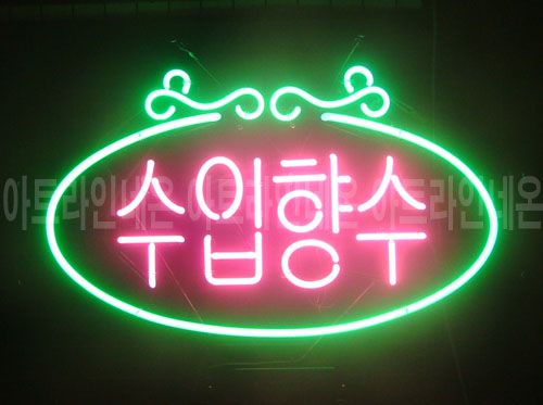 *C153 (수입향수)