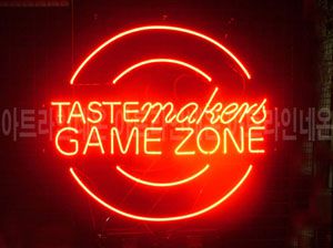 ♡ 경기도 ** 고객님의 " game zone " 완성품 입니다. (배송완료)