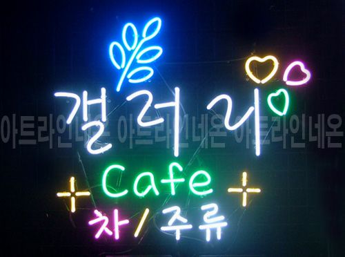 *B129 (갤러리 카페)