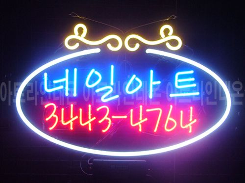 *C129 (네일아트)