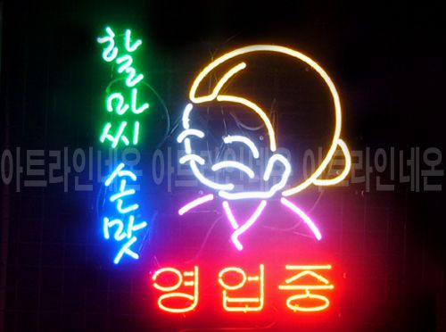 *K115 (할마씨 손맛)