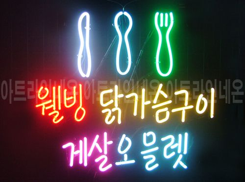 *B106 (닭가슴살)