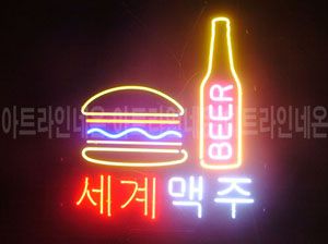 ♡ 서울  **고객님의 " 세계맥주 " 완성품 입니다. (배송완료)