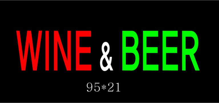 ♣ " wine ＆ beer marel " 시안 입니다