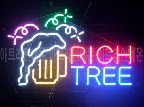 *B133 (리치 트리)