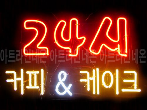 *B76 (커피 ＆ 케이크)