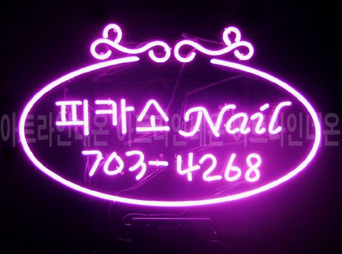 *C60 (피카소 네일)