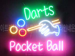 ♡  서울 나기환님의 " Darts 포켓볼 " 완성품 입니다. (배송완료)