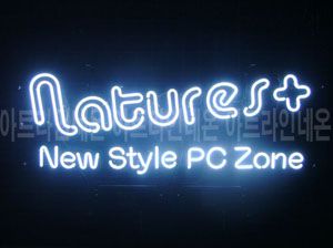 ♡ 대전 **고객님의 " natures " 완성품 입니다. (배송완료) 