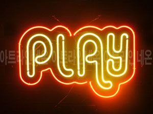 ♡ 순천 **고객님의 " plry " 완성품 입니다. (배송완료) 