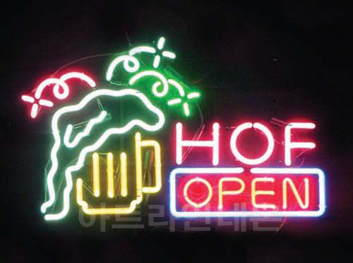 A18 (호프 OPEN) ★★★