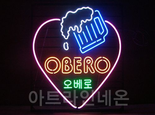 *B54 (오베로 호프)