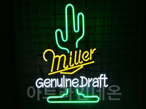 *B50 (밀러 드래프트)