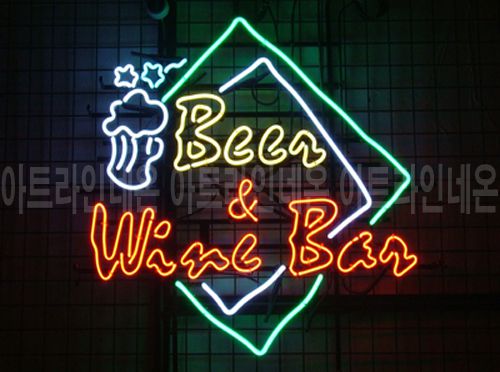 *B15 (와인 바)