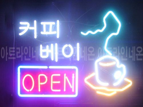 *B303 (커피베이)