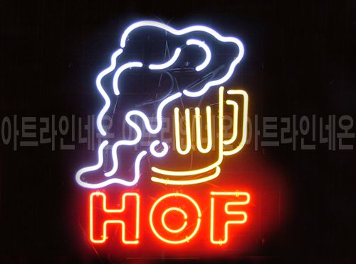 A27 (호프 잔) ★