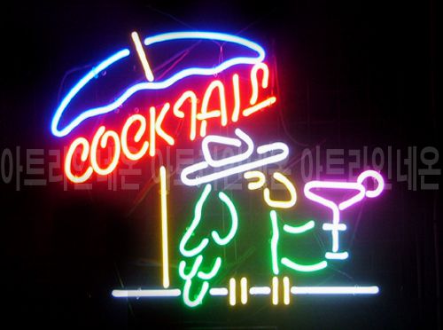 A26 (칵테일 앵무새) 