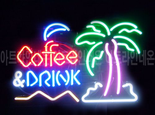 A24 (커피 야자수) ★★ 