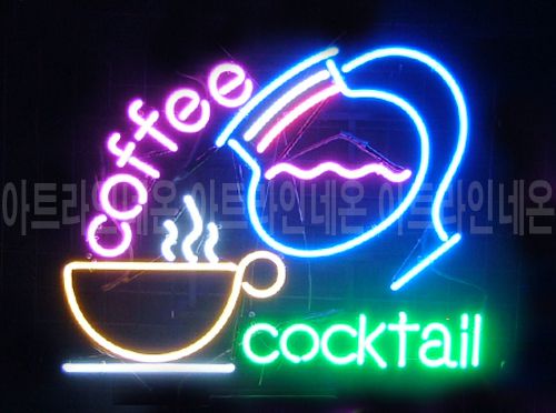 A20 (커피 칵테일) ★★