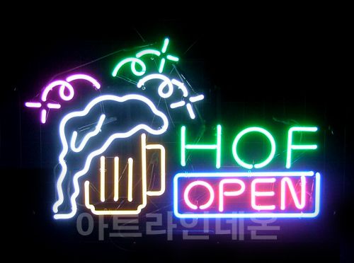 A18 (호프 OPEN) ★★★