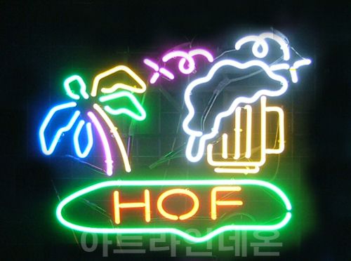 A17 (호프 야자수) ★★★