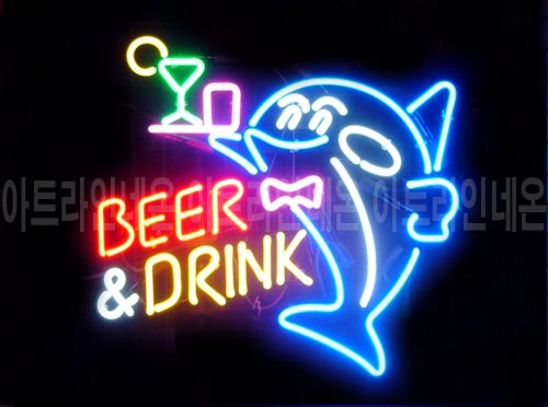 A15 (비어 돌고래) ★