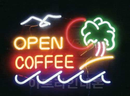 A13 (커피 갈매기)