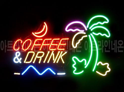 A05 (커피 야자형1) ★