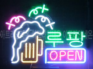 ♡ 경기도 **광고님의 " 루팡 " 완성품 입니다. (배송완료)