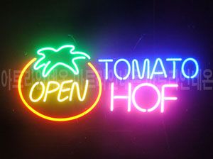 ♡ 경기도  ** 고객님의 " 토마토 " 완성품 입니다. (배송완료)