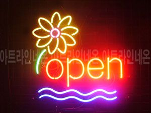 ♡ 서울 **고객님의 " OPEN " 완성품 입니다. (배송완료) 