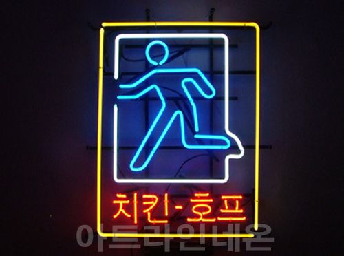 *B06 (치킨 호프)