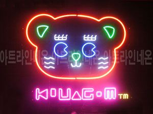 ♡ 경기도 **고객님의 " 그림 " 완성품 입니다. (배송완료) 