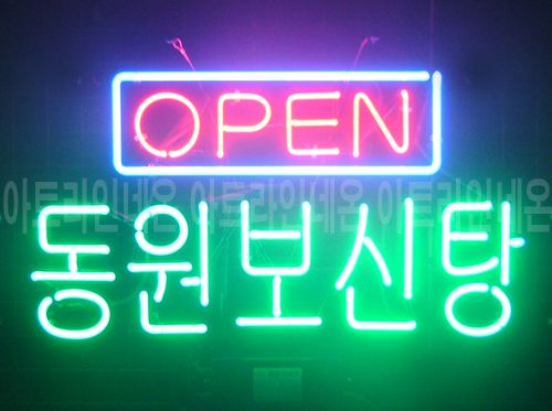 *K288 (동원보신탕)