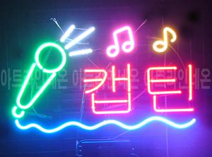 ♡ 경기도 백덕현님의 " 캡틴 " 완성품 입니다. (배송완료)