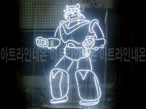 ♡ 서울 **고객님의 " 태권브이 " 완성품 입니다. (배송완료)