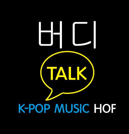 ♣ " 버디 " 수정 시안 입니다.