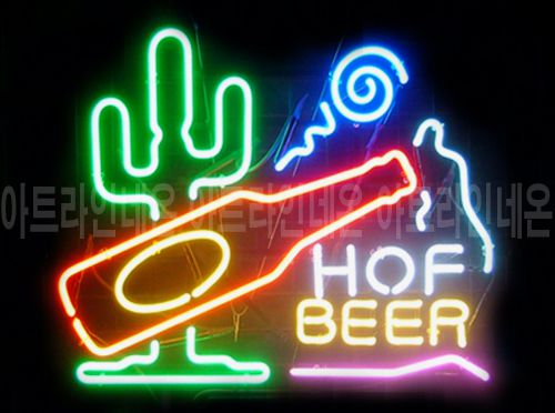 A23 (호프 비어 병) ★★