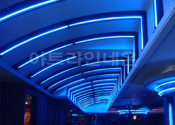 실내 뽀대 천정 네온