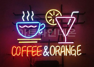 *B17 (커피＆오렌지)