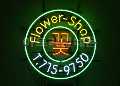 *C35 (꽃,플라워)