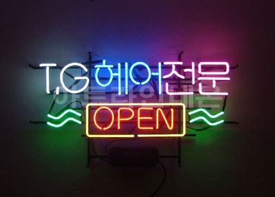 *C40 (헤어 전문)