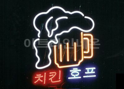 *B08 (치킨 호프)