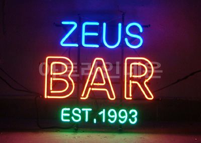 *K28 (제우스 바)