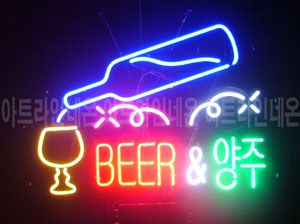 ♡ 인천  **고객님의 " BEER ＆ 양주 " 완성품 입니다. (배송완료)