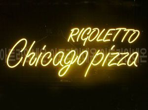 ♡ 서울 **고객님의 " pizza " 완성품 입니다. (배송완료) 