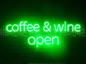 ♡ 경기도 **고객님의 " OPEN " 완성품 입니다. (배송완료) 